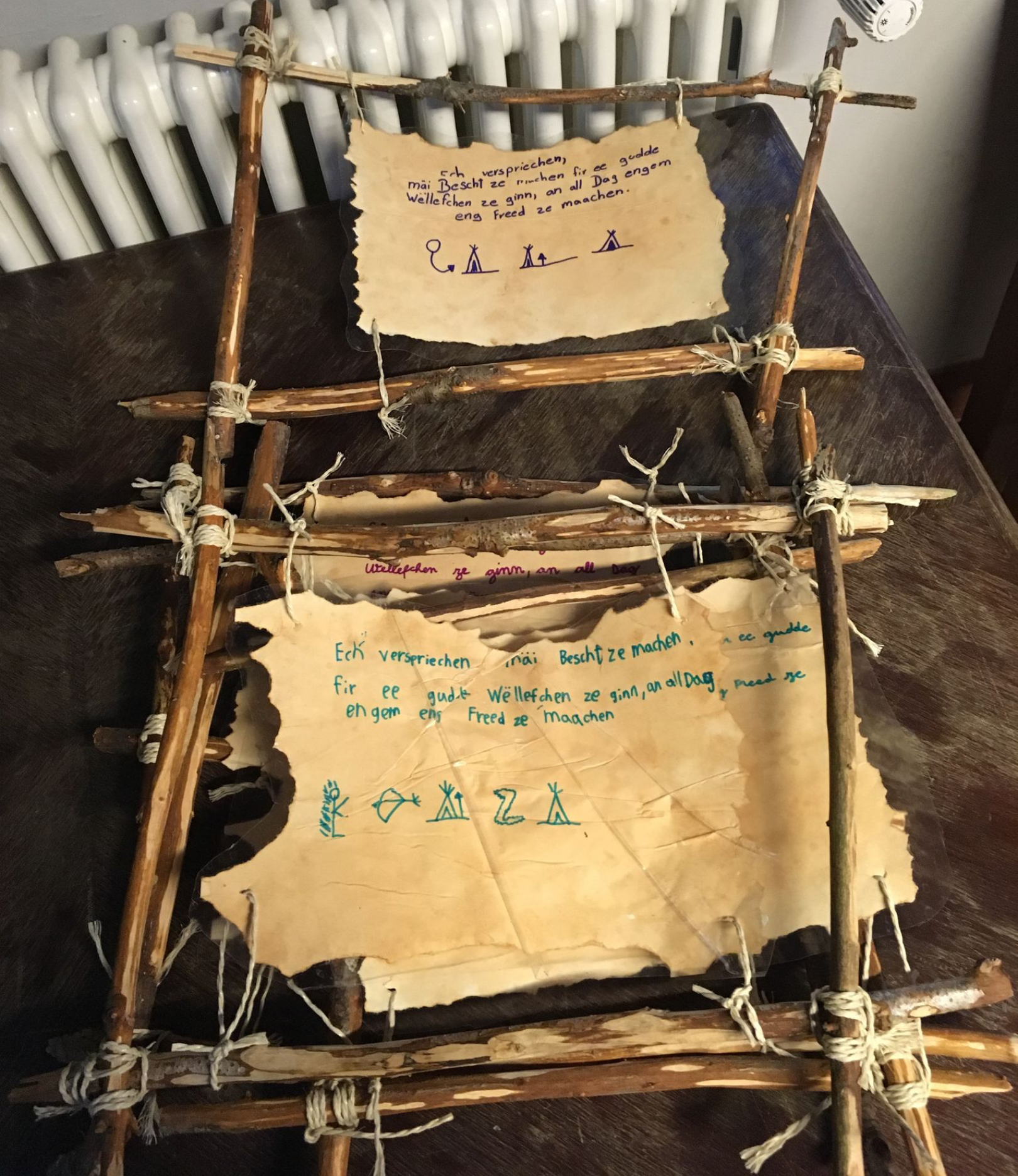 Rumm (Fotoen, Biller)